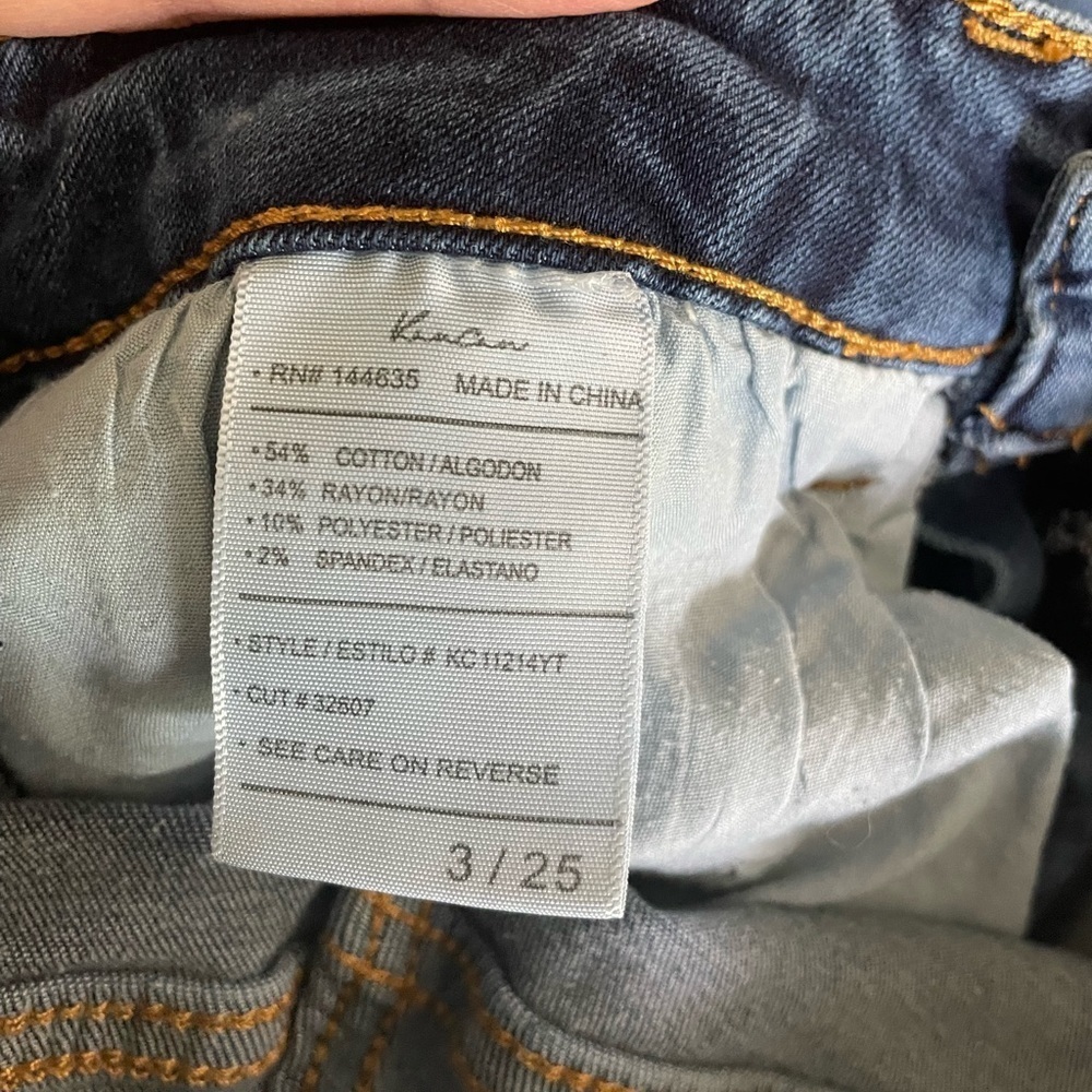 Great Pair of KanCan Jeans - size 25 - Picture 7 of 12